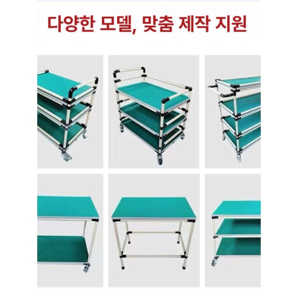 산업용 튼튼한 그린 배치 카트 대형 서랍 제전 수레 구르마 500 x 400x750mm 2단 그린 400 x 400x550mm 플랫폼 - 상세 이미지 3