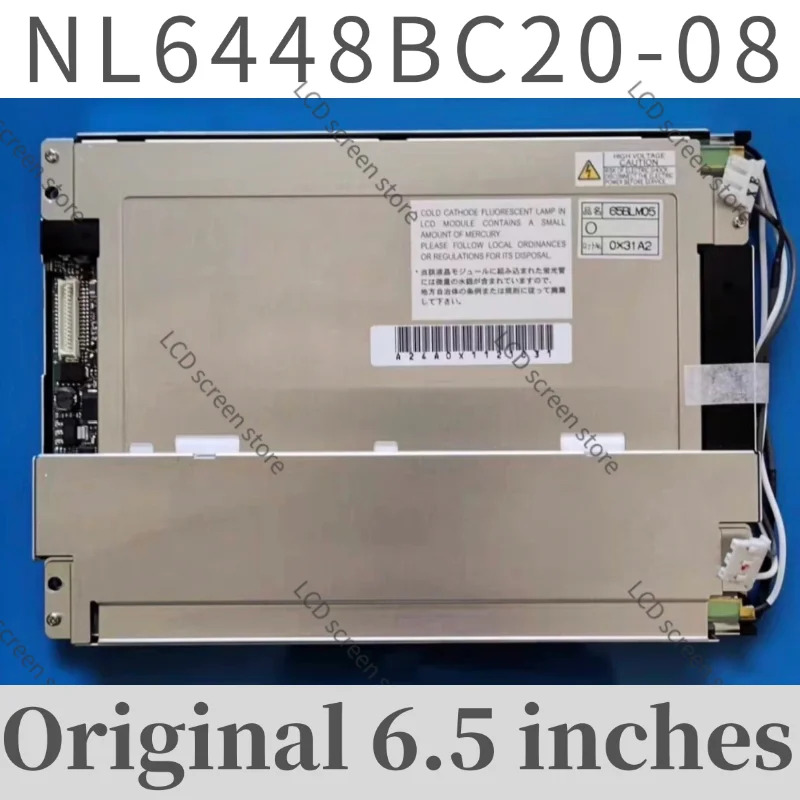 6.5인치 NL6448BC20-08 LCD 화면
