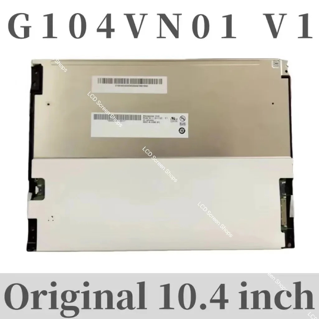 LCD 디스플레이 화면 G104VN01 V1 10.4 인치 신