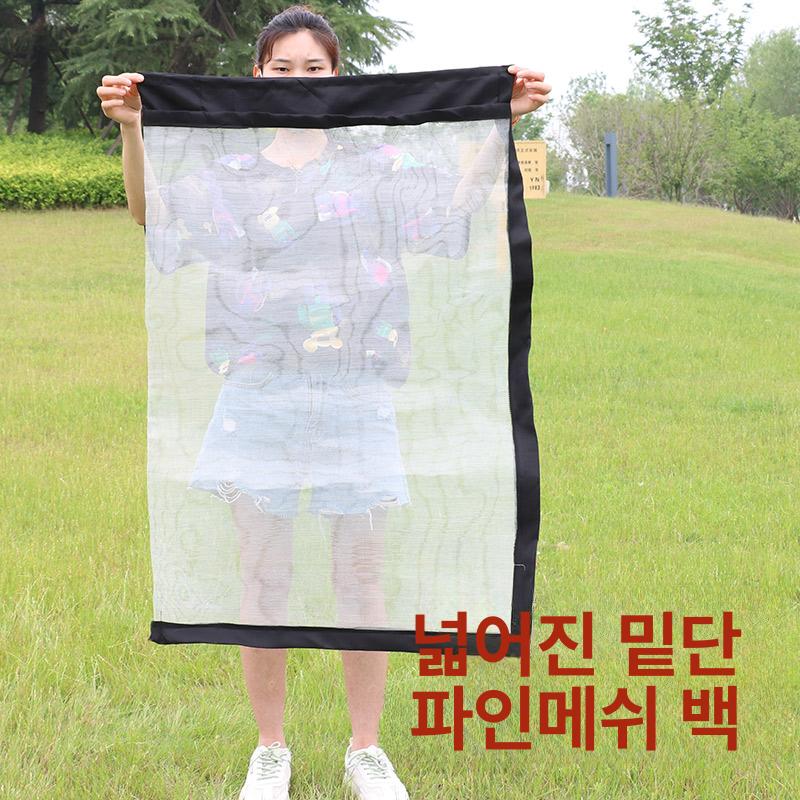 수집기 가방 밤줍기 봉투 벌집 집게 다기능 수확기 꿀벌 표준판 110 x 70cm 핀셋포함1개 - 상세 이미지 3