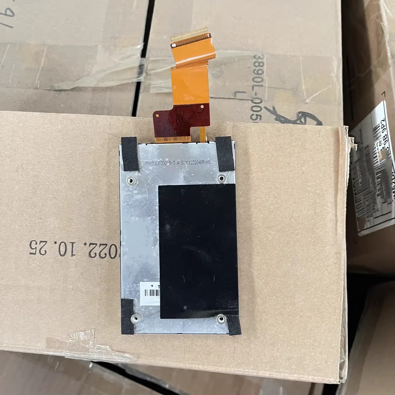 5인치 자동차 계기판 디스플레이 TM050LDZ00