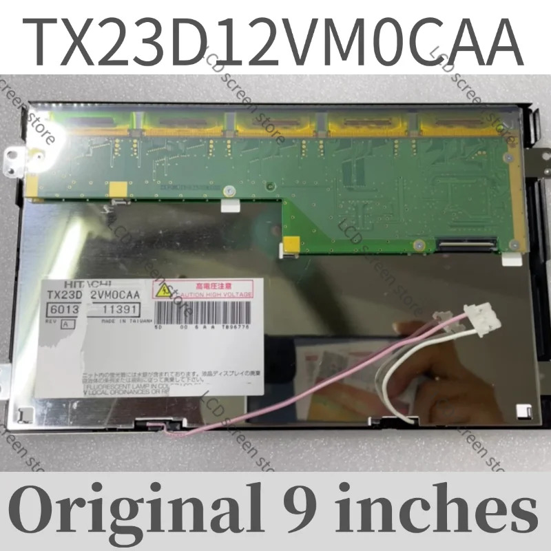 9인치 TX23D12VM0CAA LCD 디스플레이