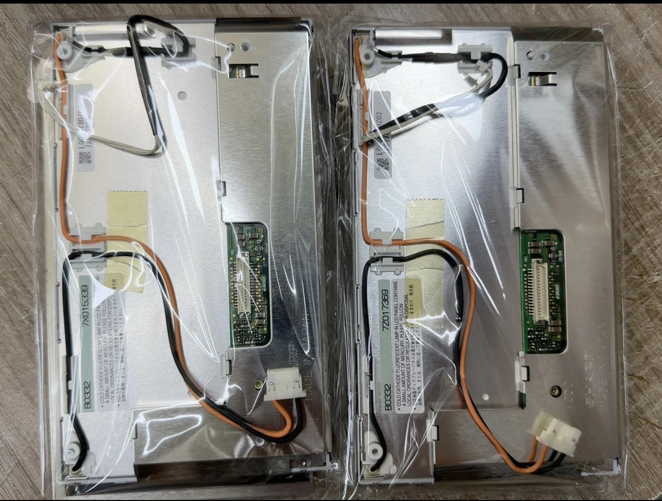 LCD 스크린 LQ065T9DZ03 LQ065T9DZ01 6.5 인치 신
