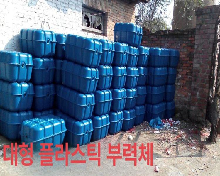 플로팅 에어부표 수상부통 해상 부표 부두 부력 발판 물놀이 바다 원형 민물 부이 에어 - 상세 이미지 4