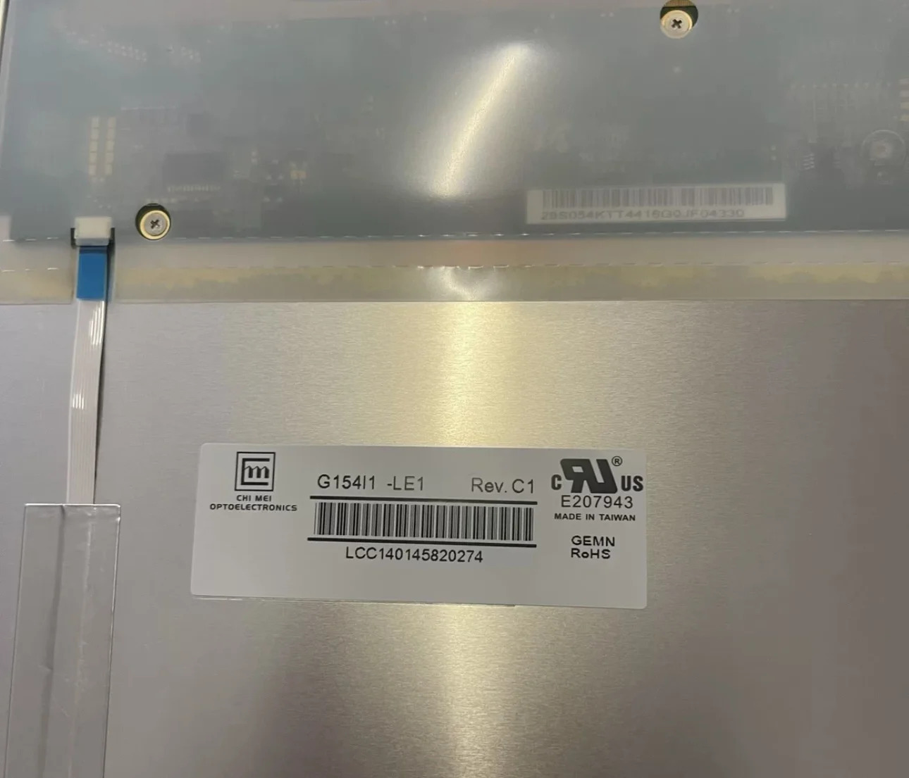 G154I1-LE1 15.4인치 LCD 디스플레이