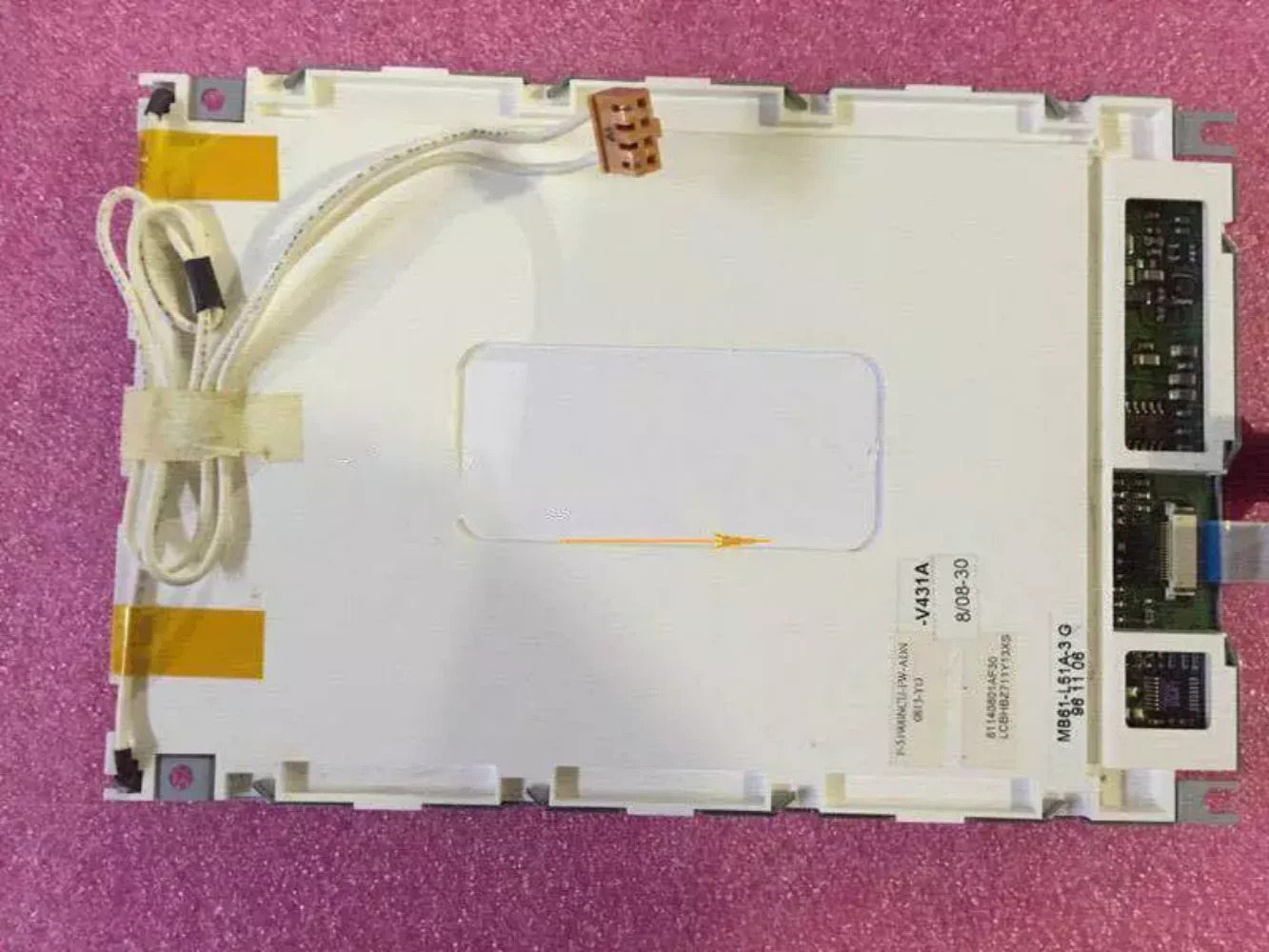 5.7인치 MB61-L51A LCBHBZ711Y13XS LCD 화면 디스플레이 패널