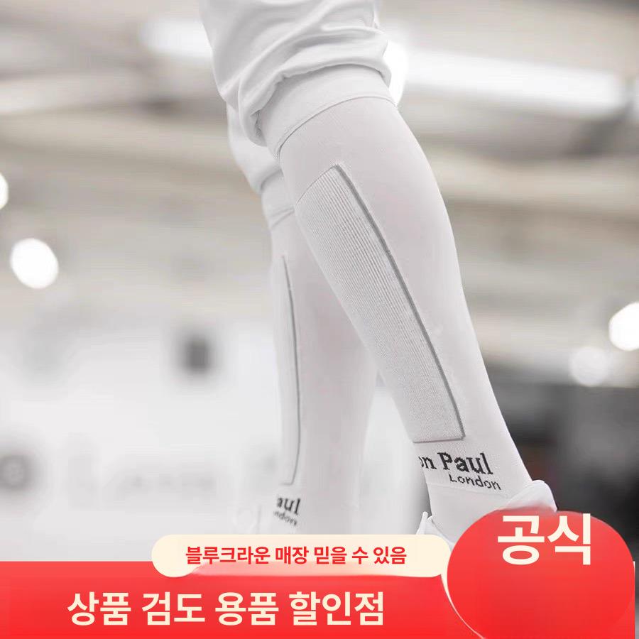 펜싱양말 컬러 칼 보호 면 전문 디자인 장비 땀 마스크 가방 펜싱칼 훈련 펜싱 흡수 경쟁 - 상세 이미지 2