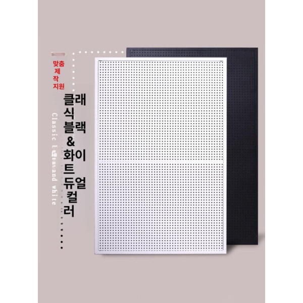 최강 작업대 대형 타공판 화이트 블랙 수납 공장 1.8m 페그보드 기본 자석 클립 20개 - 상세 이미지 2