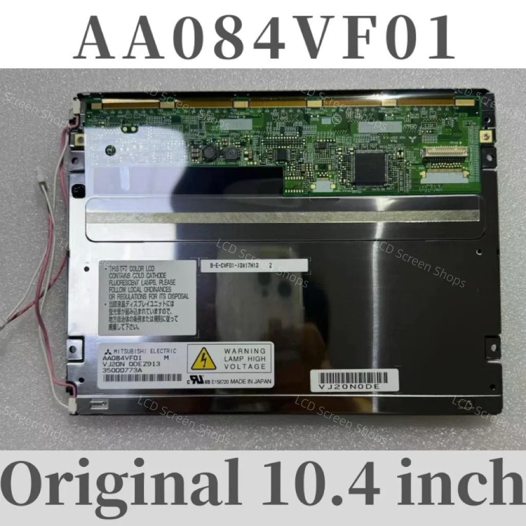오리지널 8.4 인치 디스플레이 AA084VF01