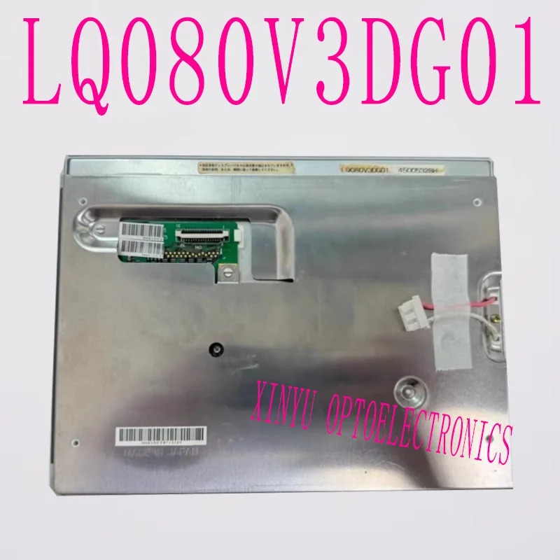 샤프 오리지널 산업LCD 패널 스크린 디스플레이 LQ080V3DG01 FG080010DNCWAG10 호환 8 인치