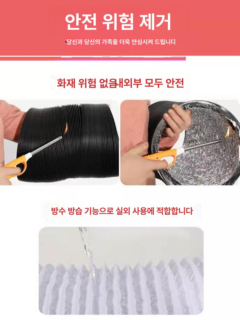 알루미늄 환풍기자바라 주름관 복합관 pvc 고온 연도의 파이프 튜브 배기팬 - 상세 이미지 2