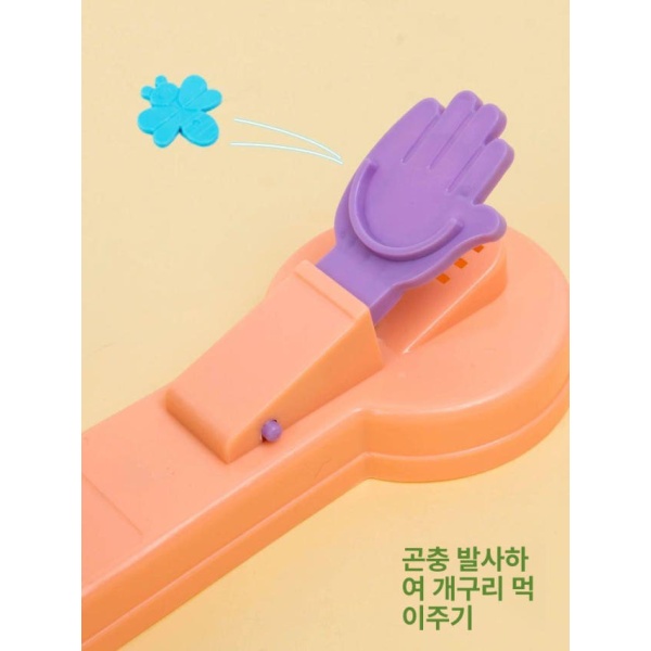 최강 홈파티 개구리 술게임 서바이버 파티용 키덜트 술자리 음악 버전 배터리 포함 거북이 콩 먹이 36개 배터리 불필요 - 상세 이미지 3