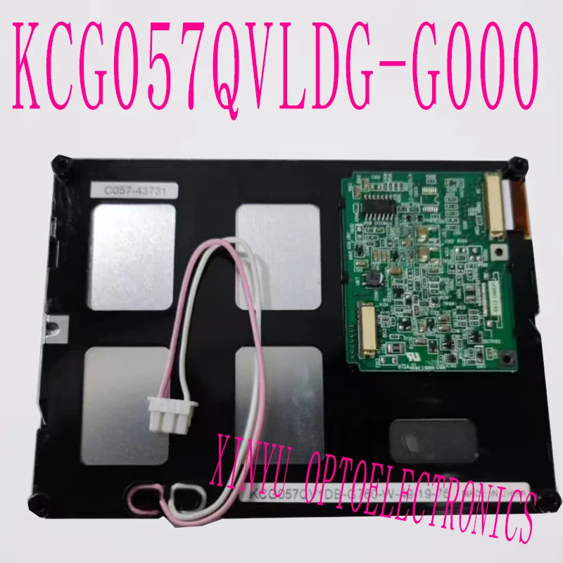 5.7인치 KCG057QVLDG-G000 산업스크린리퍼 KCG057QVLDG-G210