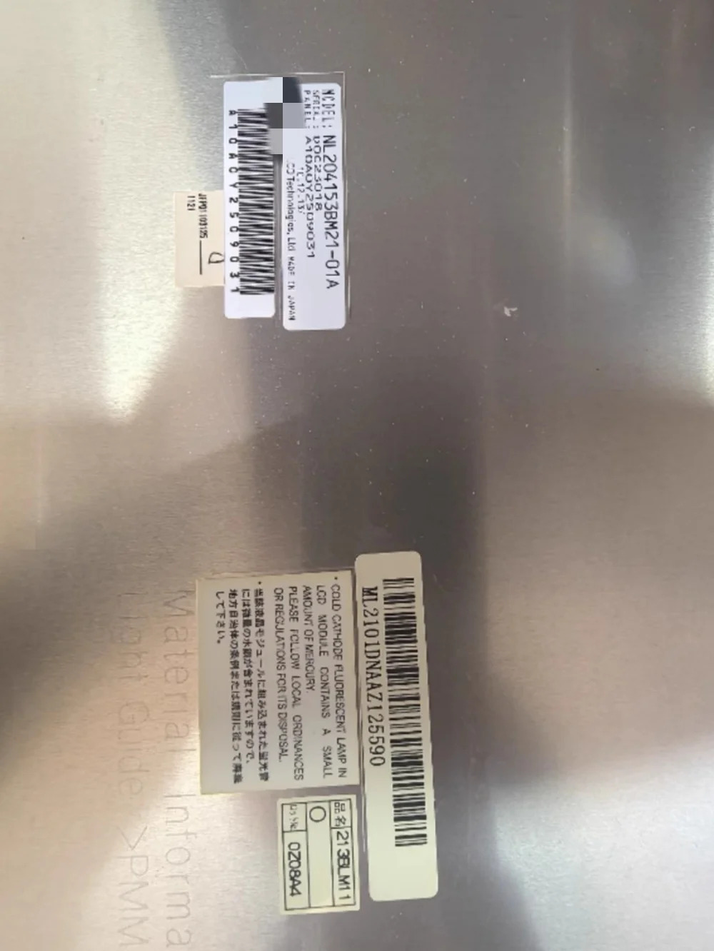 NL204153BM21-01A LCD 패널