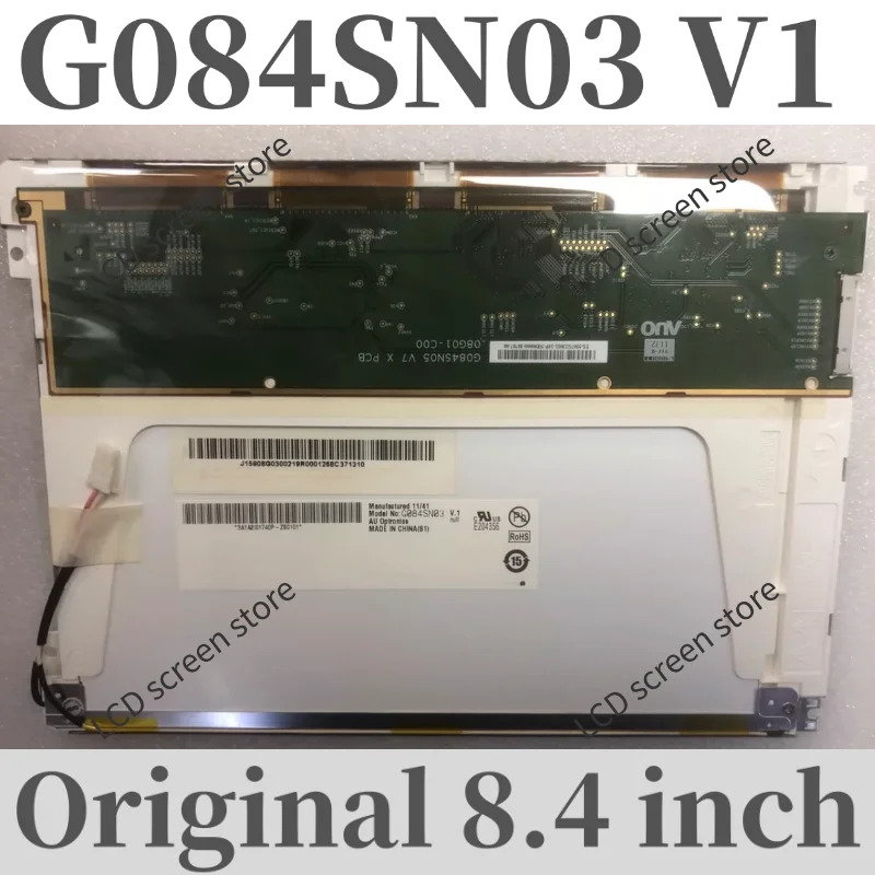오리지널 8.4 인치 LCD 화면 G084SN03 V1 신