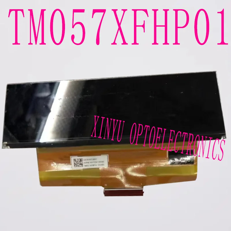 오리지널 5.7 인치 LCD 화면 F20 F21 F48 F49 1ER 2ER X1 X2 LCI 계기판 자동차 속도계 TM057XFhp호환01