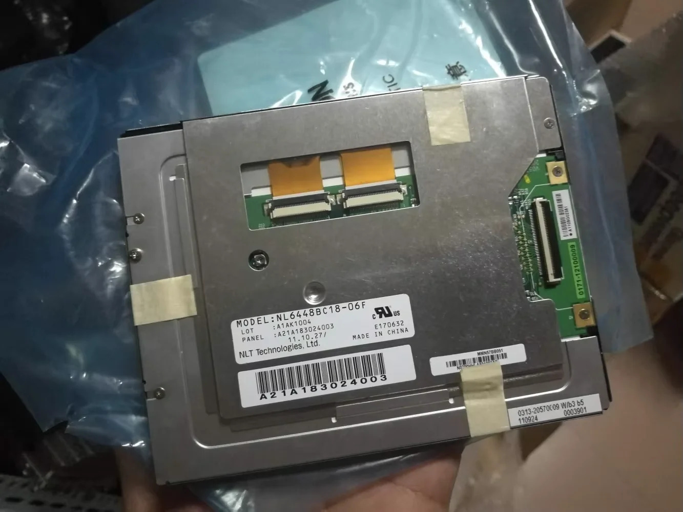 NL6448BC18-06F 산업LCD 디스플레이 화면