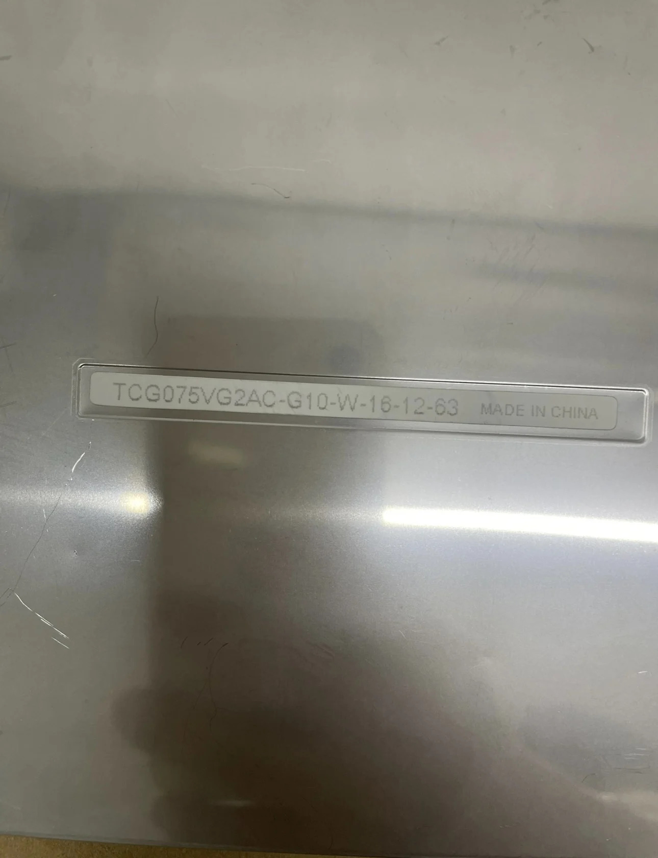 TCG075VG2AC-G10 오리지널 LCD 모니터 5.7 인치