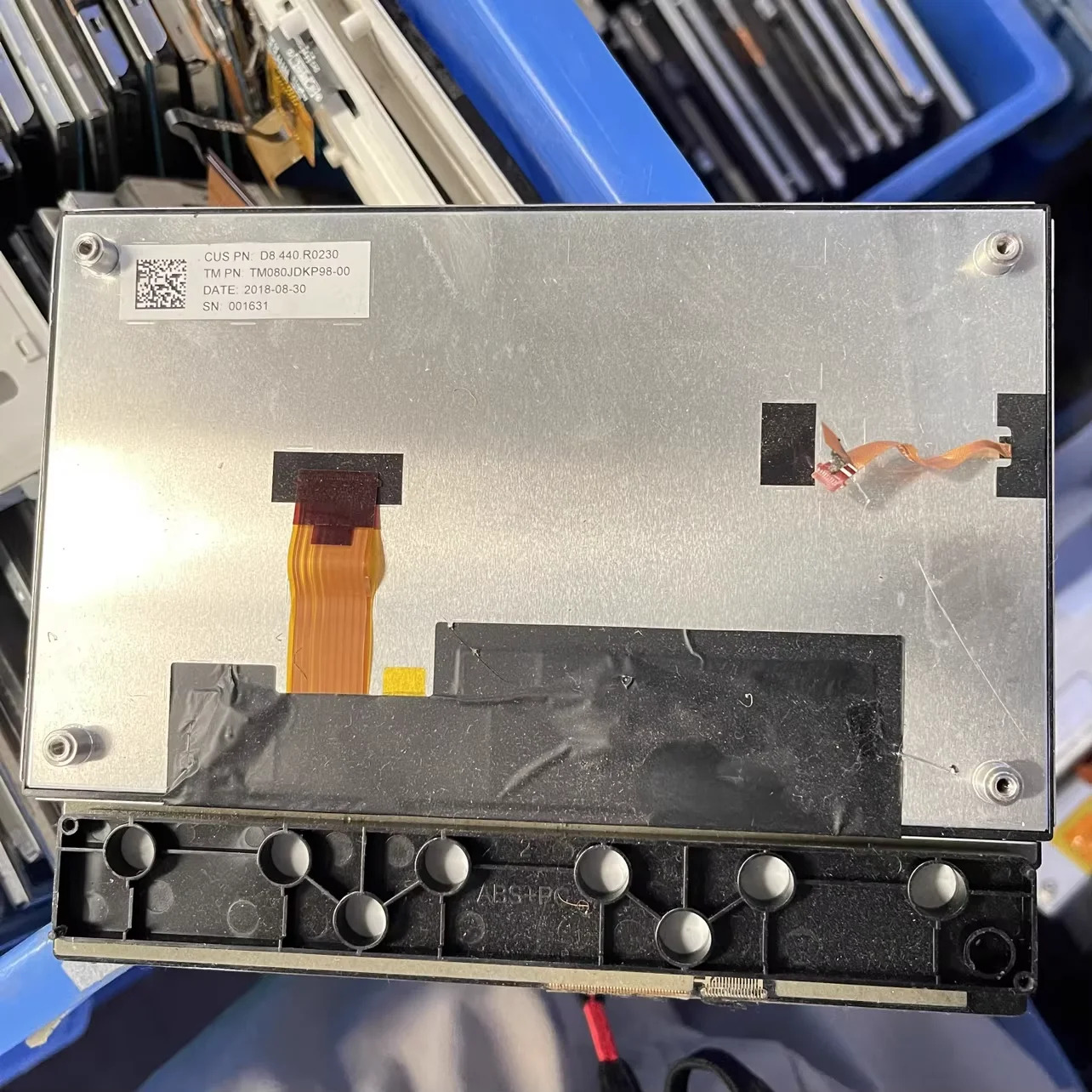 TM080JDKP98-00 LCD 디스플레이 화면