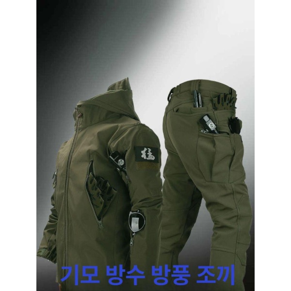 최강 특전사군복 블랙 x7 세트 s 겨울근무복 정비복 미군복 전술복 기모세트 그린 플리스 재킷 s - 상세 이미지 5