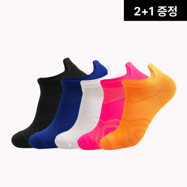 최강 발목 보트 남녀공용 러닝 야외 자전거 미끄럼 나일론 쌍 하프마라톤 화이트 프리사이즈 35-44 하프마라톤 화이트 프리사이즈 35-44 - 상품 이미지