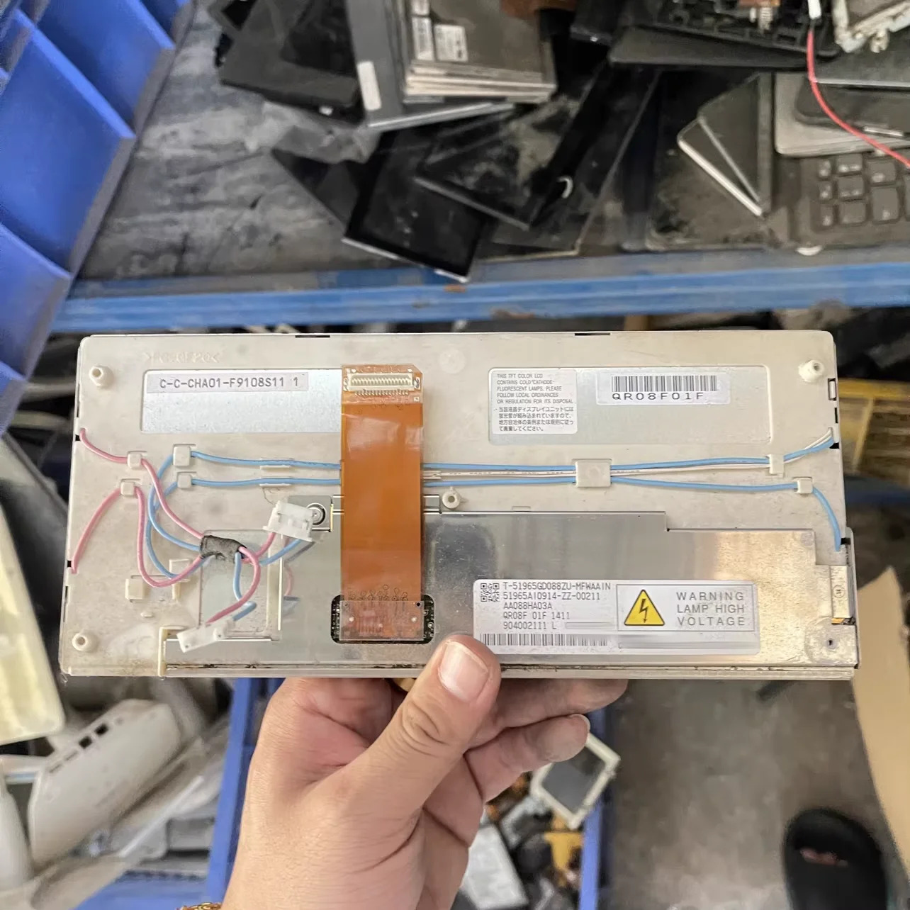 AA088HA03A 8.8인치 자동차 화면
