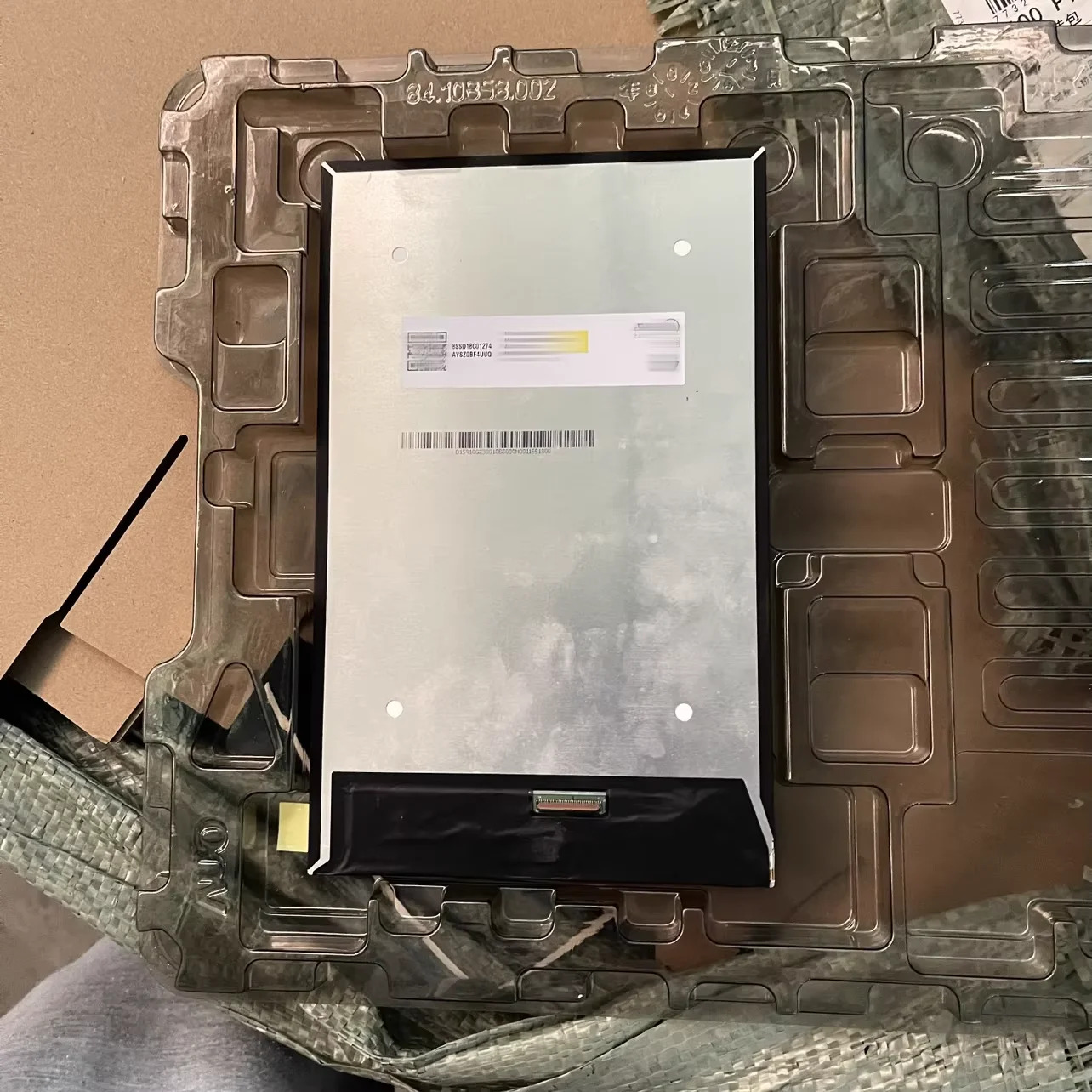 10.1인치 G101QAN01.0 LCD 화면