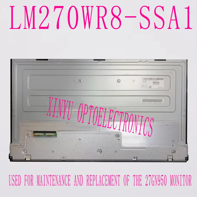 27 인치 LCD 화면 LM270WR8 SS A1 LM270WR8-SSA1 SSA1 27GN950 모니터 교체