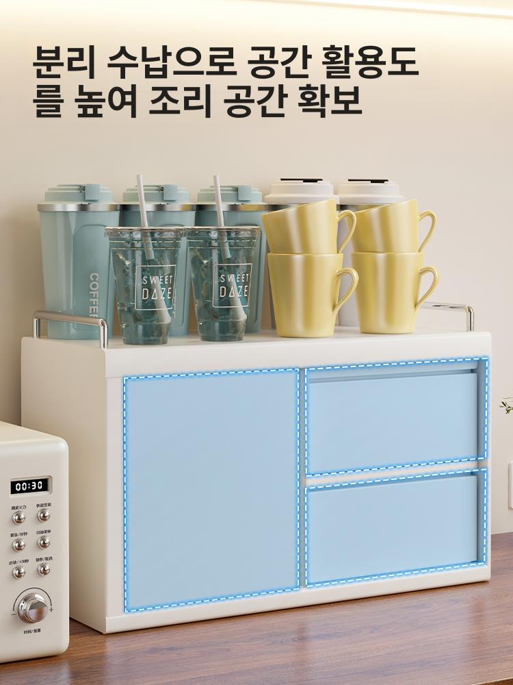 철제 커피머신선반 싱크대위수납장 서랍 양념 미니 다용도 커피장 홈카페 찬장 - 상세 이미지 3