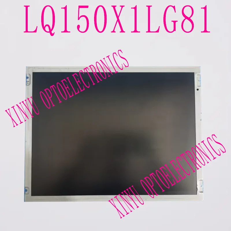 샤프 오리지널 산업TFT-LCD 디스플레이 스크린 패널 LQ150X1LG81 LQ150X1LG83 리퍼 1024x768 15 인치