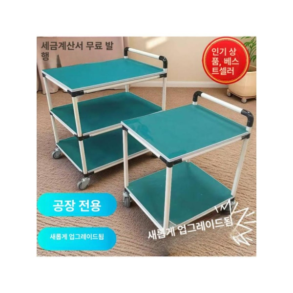 산업용 튼튼한 그린 배치 카트 대형 서랍 제전 수레 구르마 500 x 400x750mm 2단 그린 400 x 400x550mm 플랫폼 - 상세 이미지 5