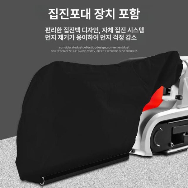 강력한 4인치 미니 핸드 샌딩기 그라인더 벨트 목공 밸트 연삭기 중장비 샌더 1개 역방향 거치대 3인치 입문용 샌더 벨트 1개 종이상자 - 상세 이미지 5