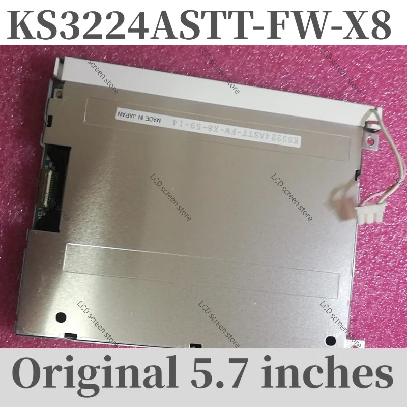 KS3224ASTT-FW-X8 오리지널 산업LCD 스크린 5.7 인치
