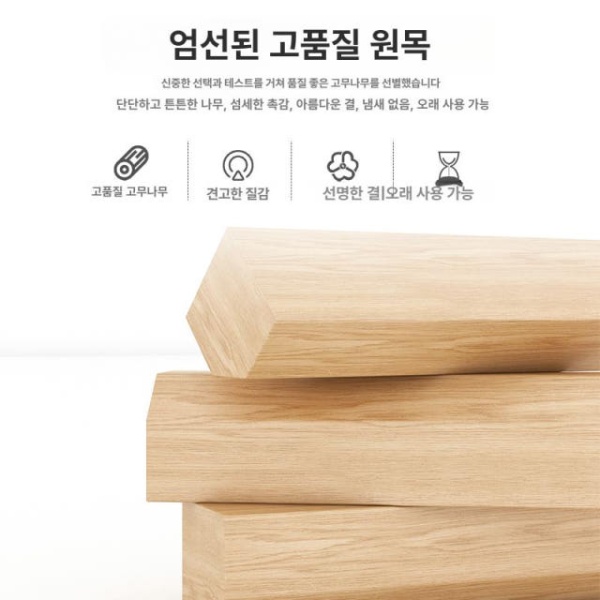 프리미엄 원목 암체어 다이닝체어 호두나무 팔걸이 엔틱 카페 식당 무도장 내추럴 우드 무도장 내추럴 우드 - 상세 이미지 4