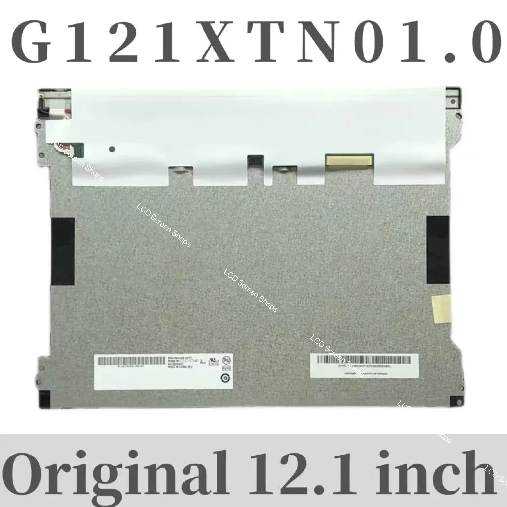 오리지널 12.1인치 G121XTN01.0 LCD 화면