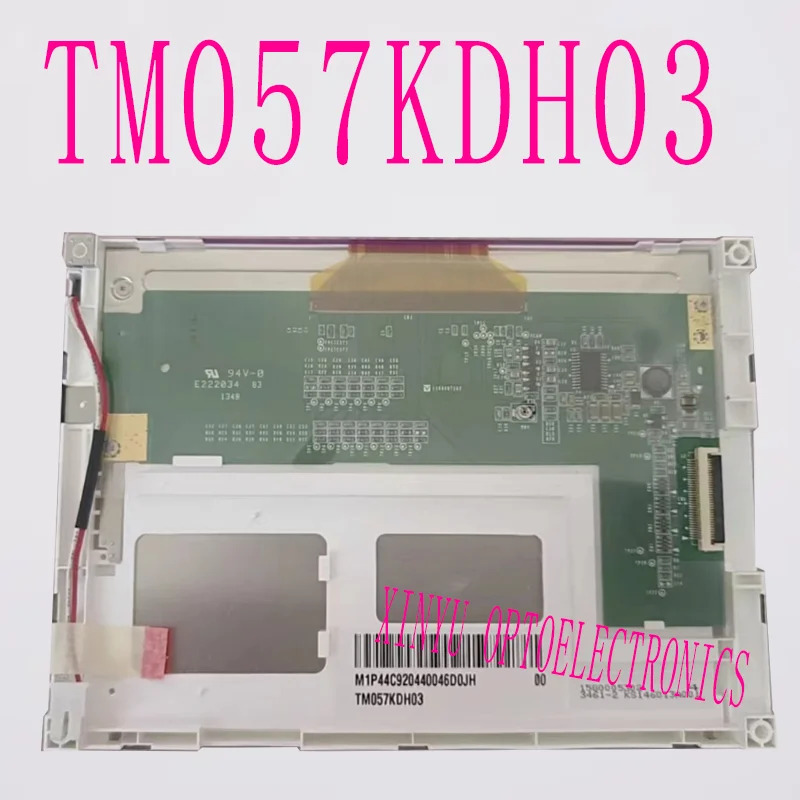 Tianma 5.7 인치 LCD 디스플레이 TM057KDH03