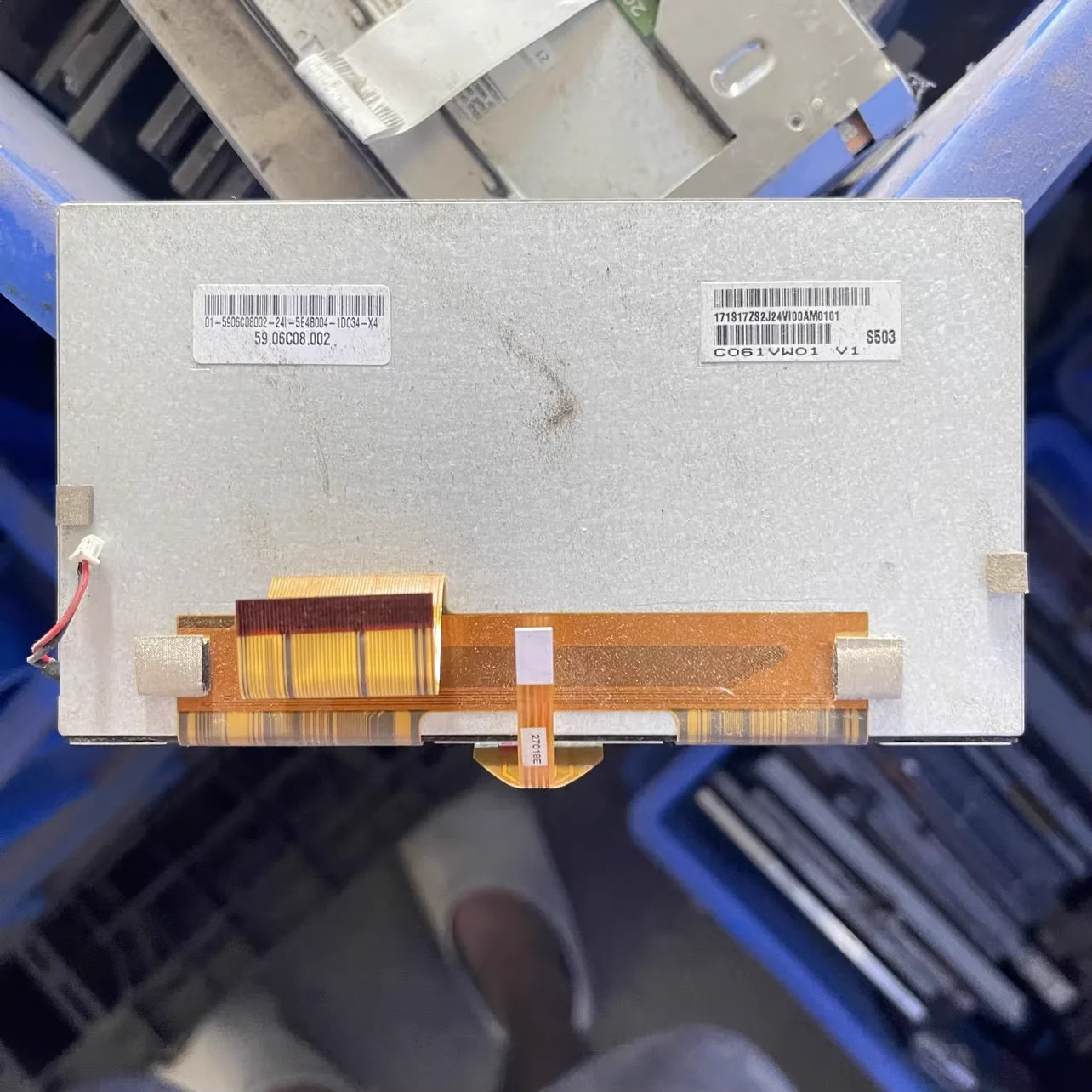 C061VW01 V1 LCD 디스플레이 화면