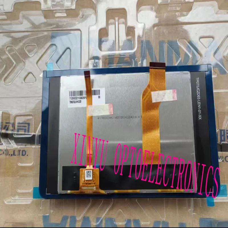 Tianma 오리지널 산업A 레벨 LCD 스크린 디스플레이 TM070JVHG32 7 인치