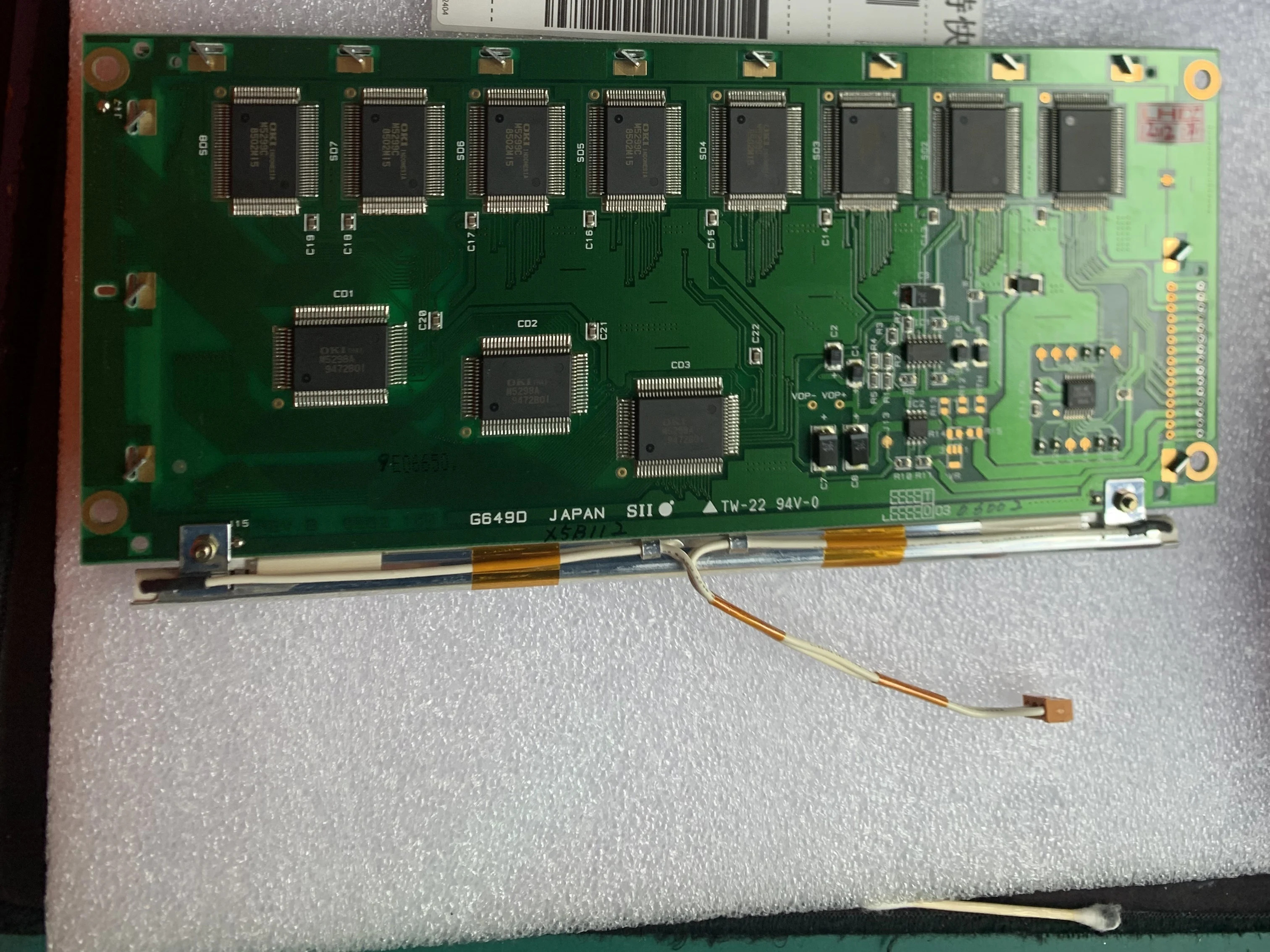 G649D 8.9인치 LCD 디스플레이 스크린 패널