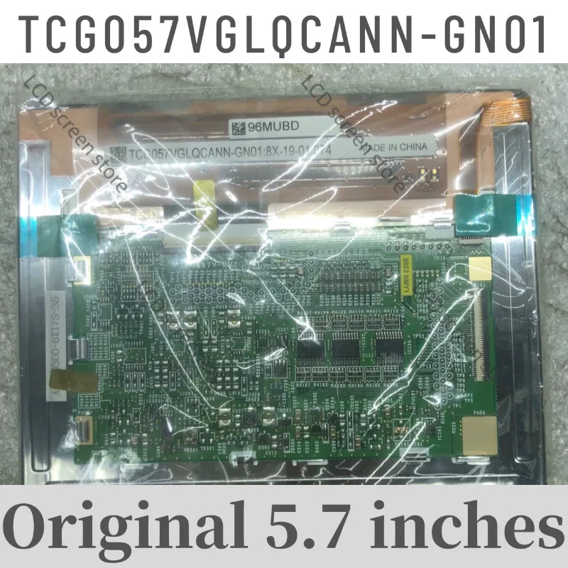 5.7인치 TCG057VGLQCANN-GN01 LCD 화면