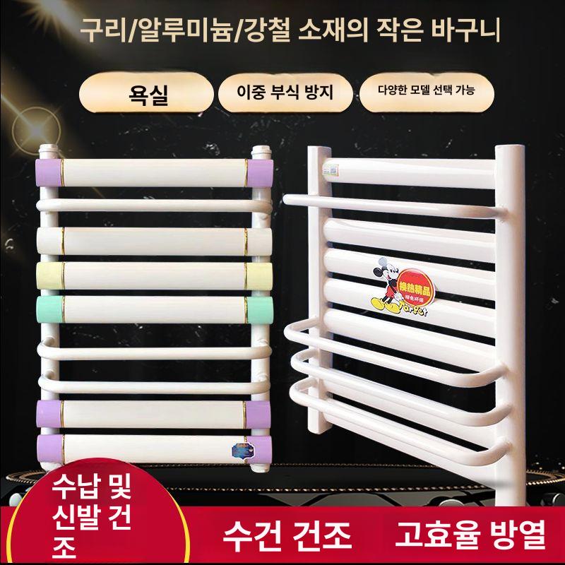 욕실수건걸이 벽걸이 다용도 히터 시공 욕실 가정용 수건걸이 선반 - 상세 이미지 2