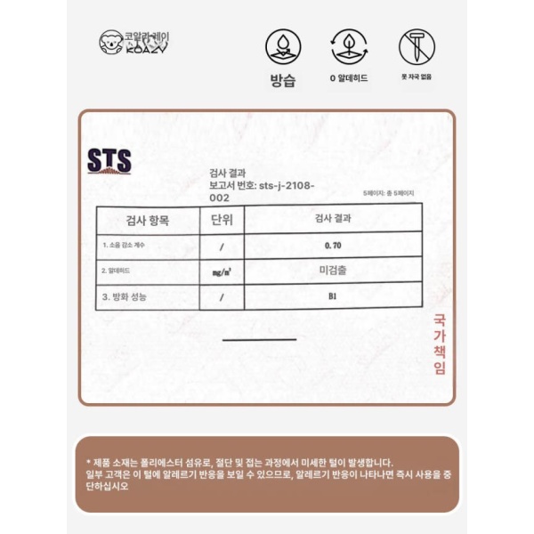 프리미엄 강아지 훈련용 발판 체력 강화 균형 감각 휴대용 윌로우그레이 XS 윌로우그레이 XS - 상세 이미지 3
