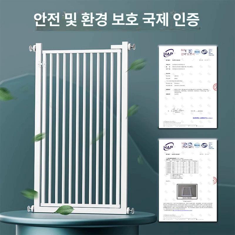 강아지 고양이 안전문 칸막이 울타리 견사 펜스 방묘문 문 개문 반려동물 캣도어 - 상세 이미지 3