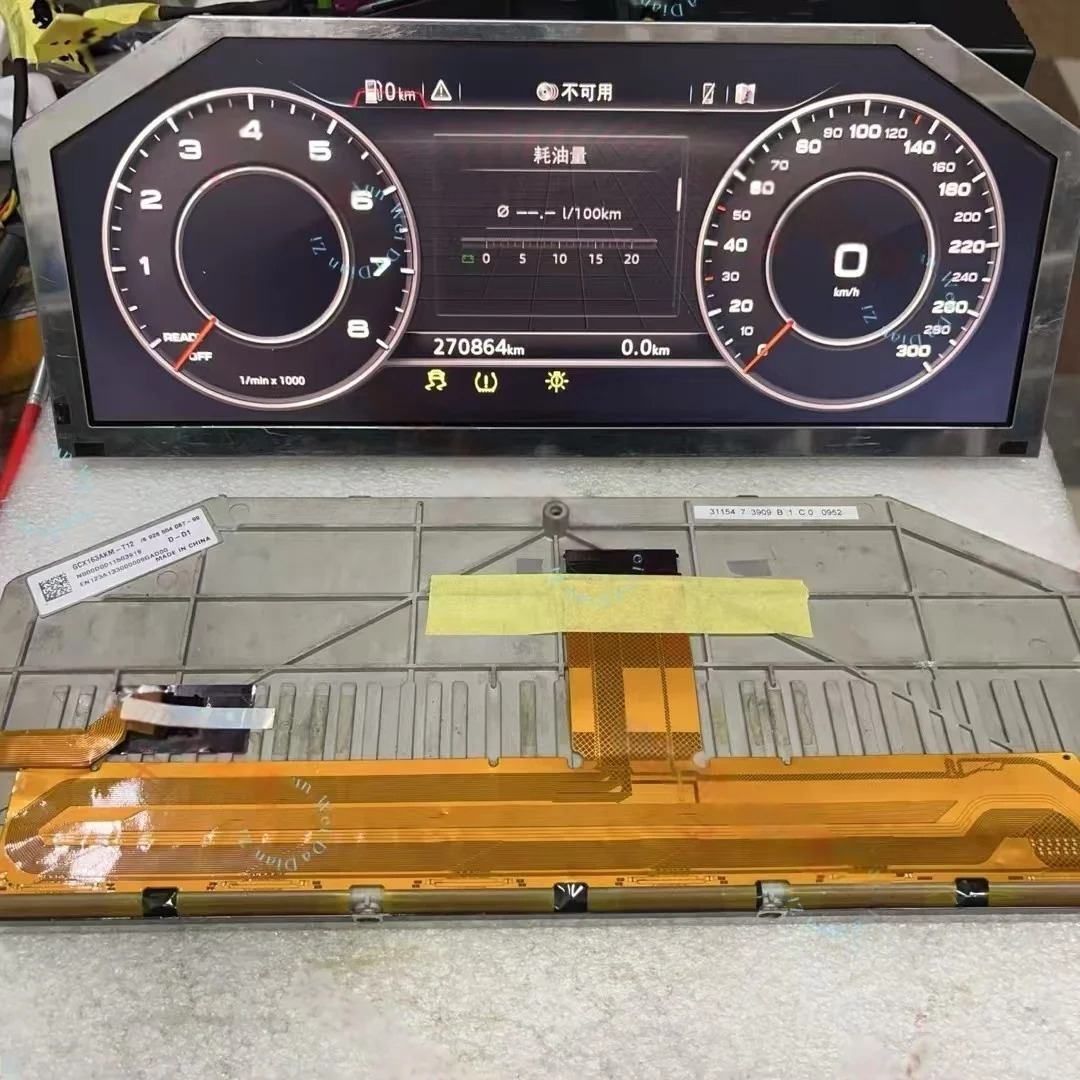 GCX153AKM-T12 LCD 디스플레이 화면