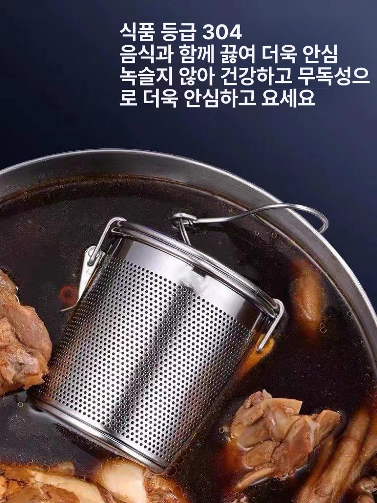 업소용 스테인리스 거름망 영업용 미세거름망 철망 그물망 천공 높은 8 9 1.2mm 30 - 50g - 상세 이미지 2
