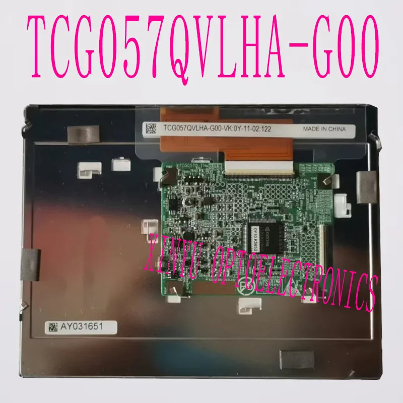 TCG057QVLHA-G00 TG057QVLGA-G00 TG057QVLGF-G00 산업LCD 디스플레이 TCG057QVLHA TG057QVLGA TG057QVLGF G00 G0