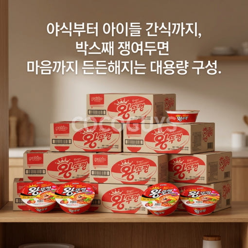 thumbnail-4