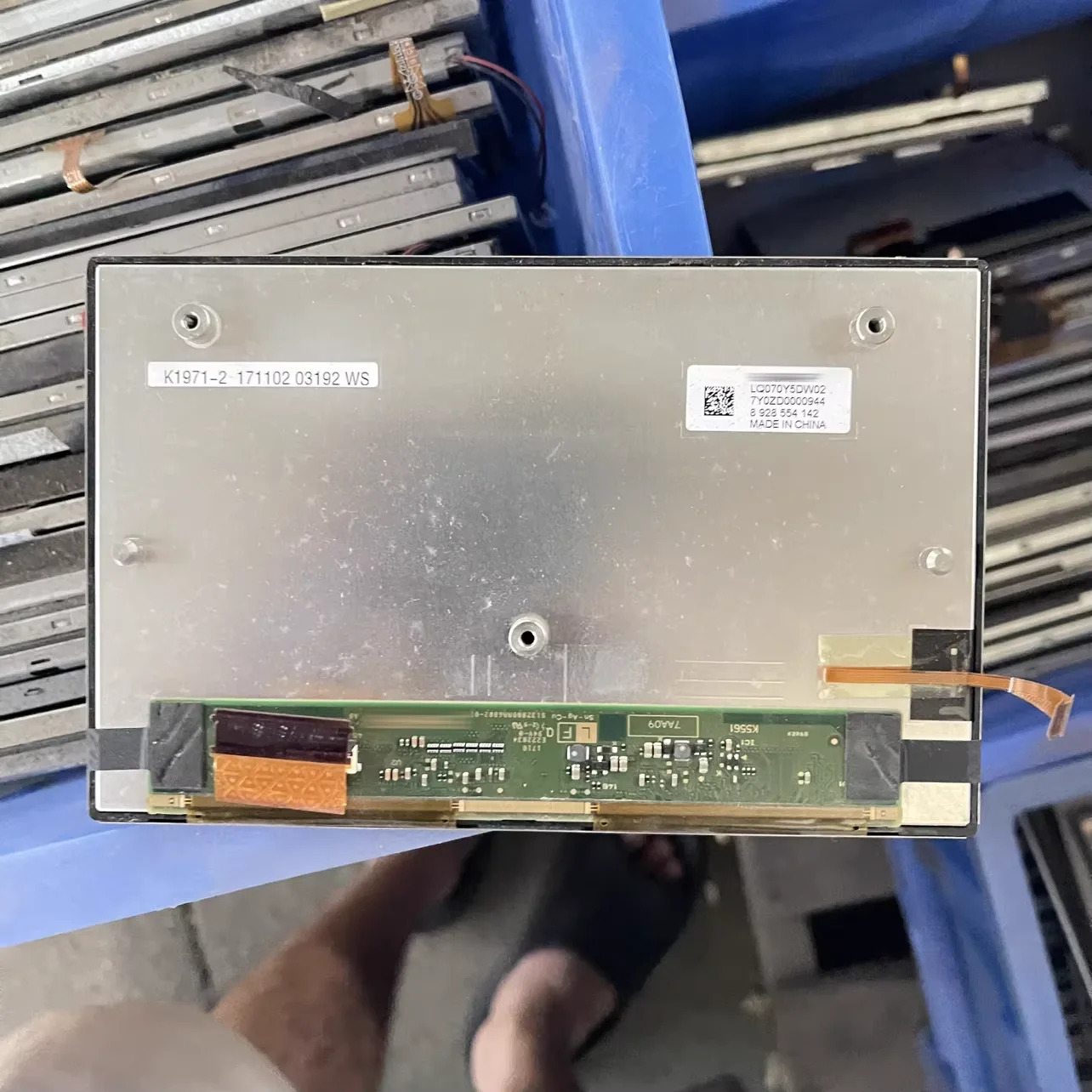 LQ070Y5DW02 차량 계기판
