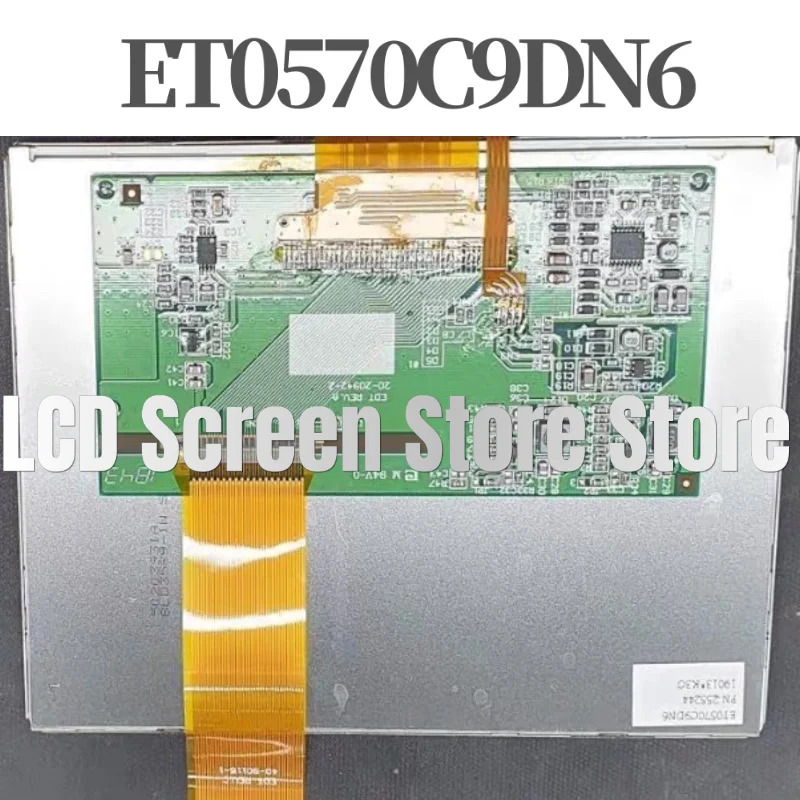 오리지널 LCD 스크린 ET0570C9DN6 5.7 인치