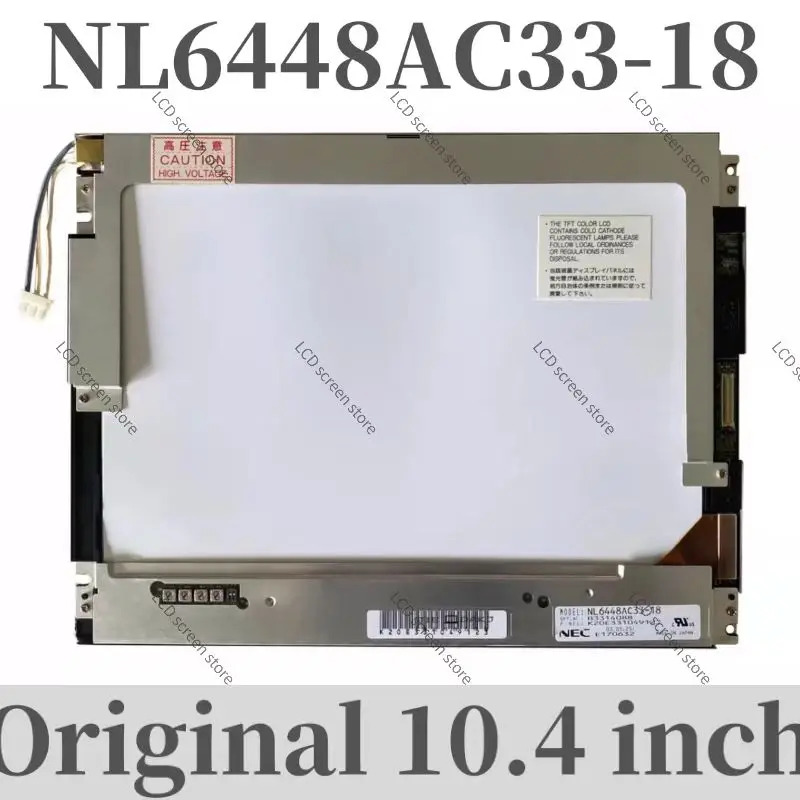 10.4 NL6448AC33-18 LCD 화면